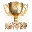 深度观赛前哨建立 - 欧陆娱乐 正式组建核心体育采编团队，成功拿下欧洲五大联赛底层数据直连授权，开启纯粹竞技战术解读的新纪元。