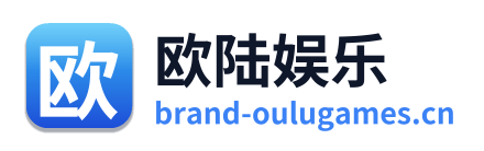 欧陆娱乐